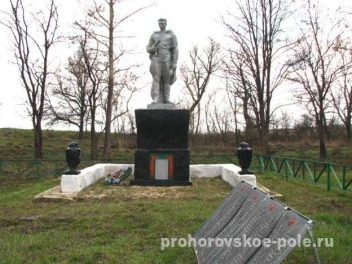 Фото братской могилы расположенной в селе Щелоково Шаховского сельского поселения - фото 1