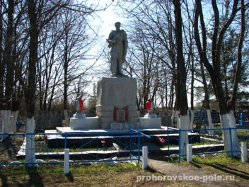 Фото братской могилы, расположенной в селе Красное Призначенского сельского поселения - фото 1