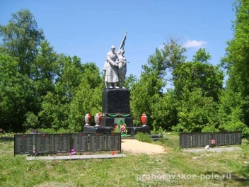 Фото братской могилы, расположенной в селе Карташевка Прелестненского сельского поселения - фото 1