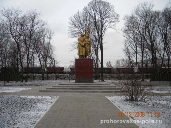 Фото братской могилы, расположенной в селе Беленихино Беленихинского сельского поселения - фото 2