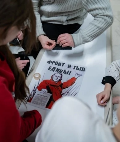 КВЕСТ «ПУТЕШЕСТВИЕ В ПРОШЛОЕ»