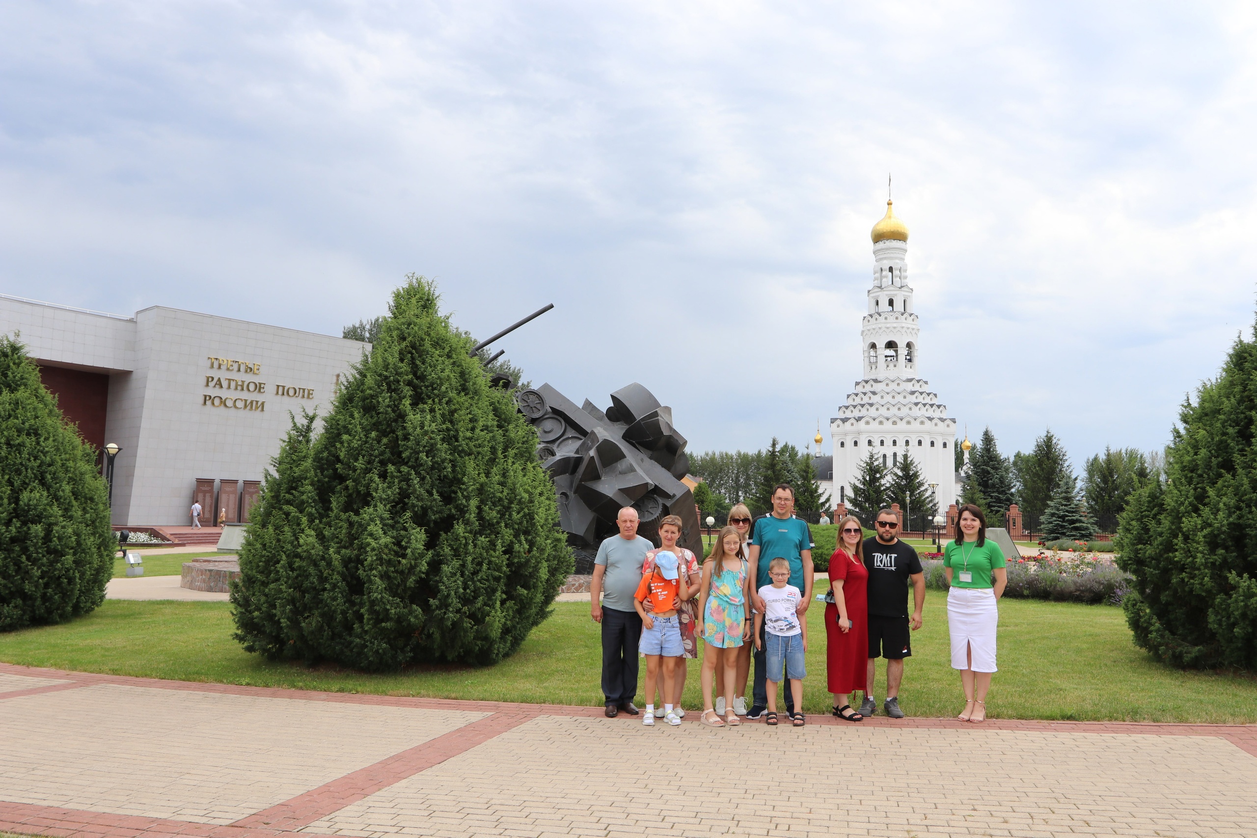 музей заповедник прохоровское поле